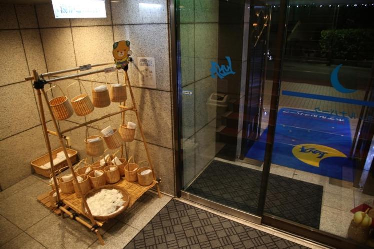 月神公园酒店 Ehime 外观 照片